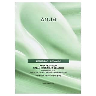 Anua, 魚腥草乳霜美容面膜夜間配方，0.84 液量盎司（25 毫升）
