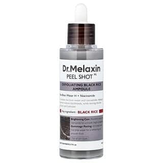 Dr.Melaxin, Peel Shot，去角質黑米煥活安瓿，適合各種膚質，2.7 液量盎司（80 毫升）