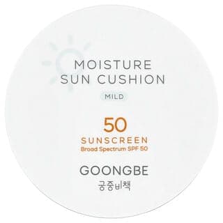 Goongbe, 水潤抗曬墊，溫和，SPF 50，0.49 盎司（14 克）