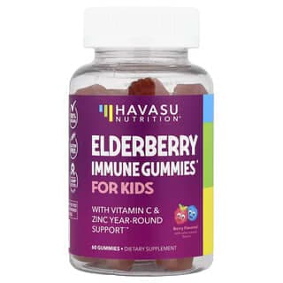 Havasu Nutrition, 兒童接骨木軟糖，60 粒