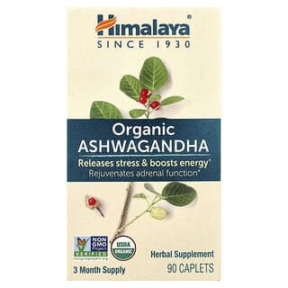 Himalaya, 南非醉茄，90 小片