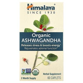 Himalaya, 南非醉茄，60片