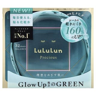 Lululun, Precious Green Beauty Sheet Mask, Balance, 32 Sheets, 18.93 fl oz (560 ml)