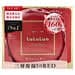 Lululun, Precious Red Beauty Sheet Mask, Moist, 32 Sheets, 18.94 fl oz (560 ml)