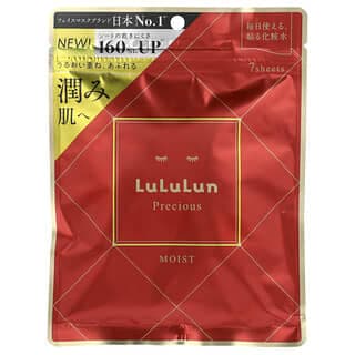 Lululun, Precious Red Beauty Sheet Mask, Moist, 7 Sheets, 5.07 oz (150 ml)