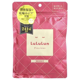 Lululun, Precious，美容片裝面膜，保濕，紅色 4KS，7 片，3.65 液量盎司（108 毫升）