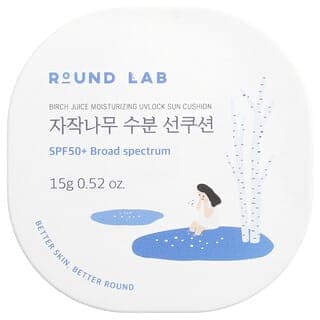 Round Lab, 樺樹汁保濕抗曬墊，SPF 50+，0.52 盎司（15 克）
