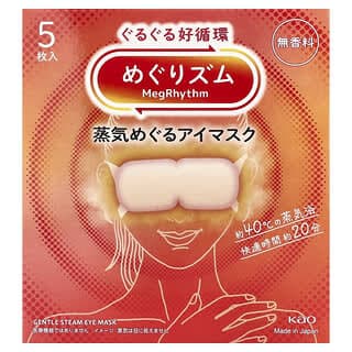 美舒律, Gentle Steam Eye Mask, Unscented, 5 Sheets